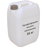  Ортофосфорная кислота (Phosphoric acid),  H3PO4,  фосфорная кислота